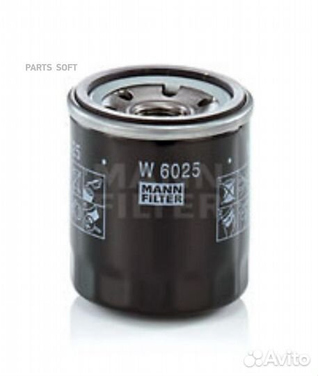 W6025 mannhummel Фильтр масляный