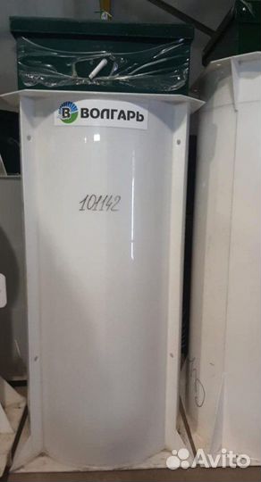 Септик Волгарь 8