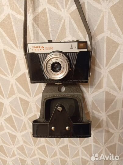 Ломо фотоаппарат Смена 8М