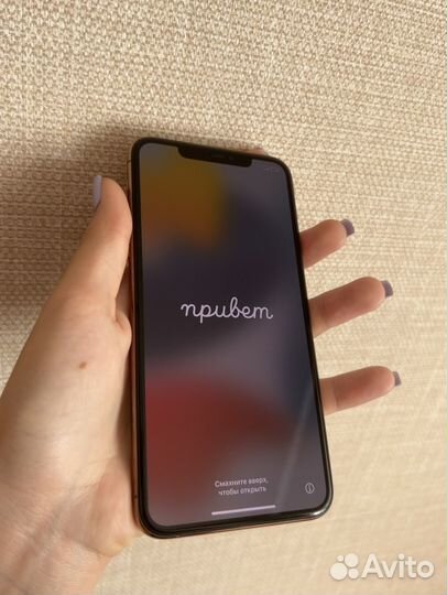 Мобильные телефоны бу