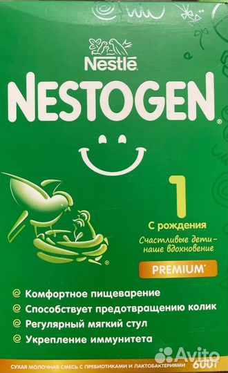 Детская молочная смесь