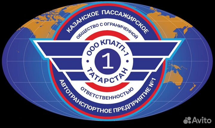 Водитель автобуса