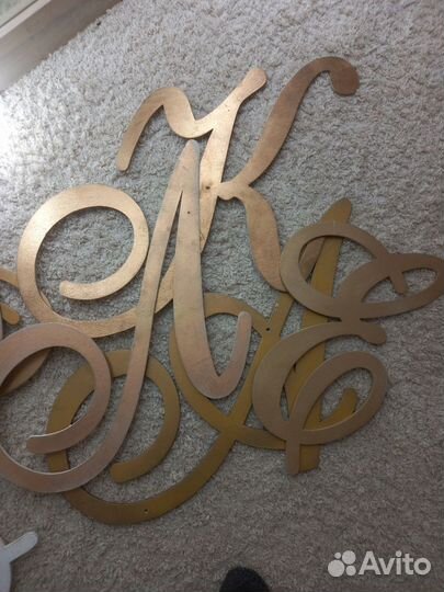 Инициалы деревянные