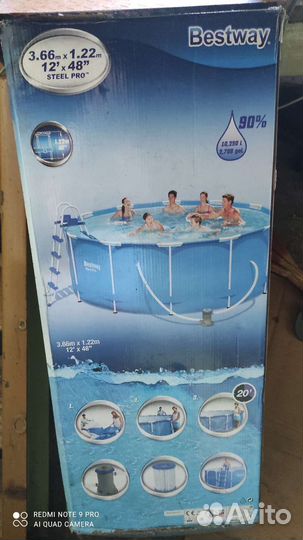 Каркасный бассейн intex бу
