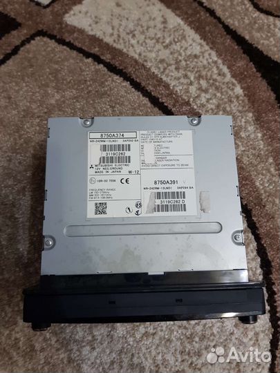 Магнитола Outlander