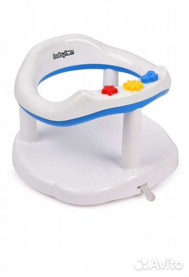 Сидение для купания детей