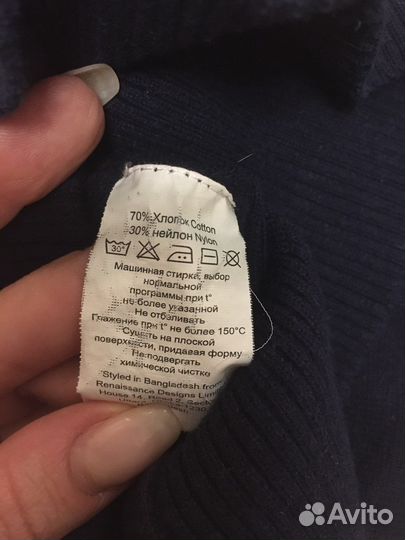 Школьная одежда для девочки 122