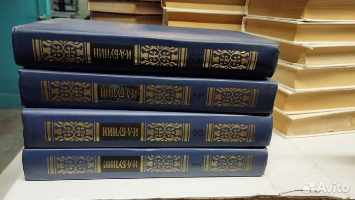 Книги разные