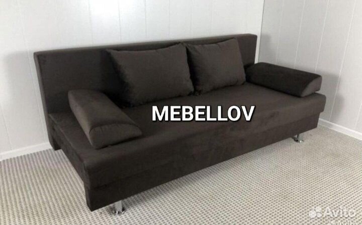 Диван Оскар с Доставкой в г. Абдулино