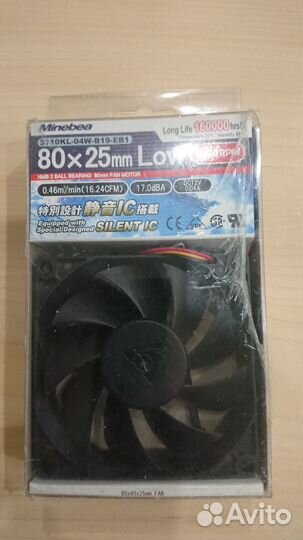 Вентиляторы Minebea (NBM-MAT) 80 мм