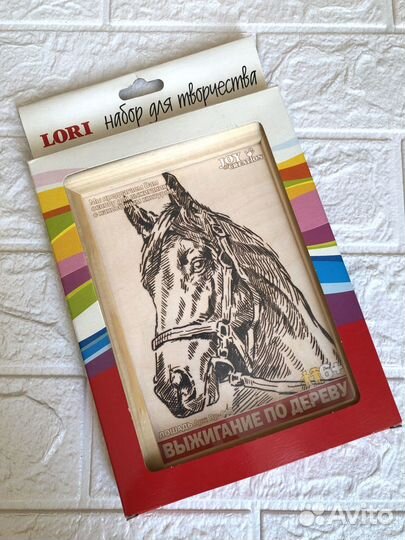 Наборы для творчества пакетом