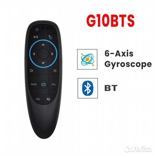 Пульт с голосовым управлением и гироскопом G10S