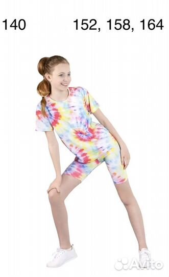 Костюм для девочки(девушки) Новый хлопок