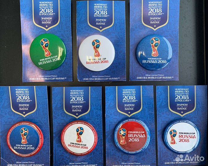 Значки чм2018