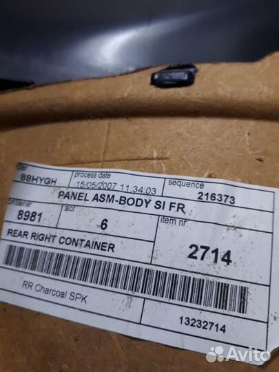 Обшивка салона правая Opel Corsa D 2006-2015