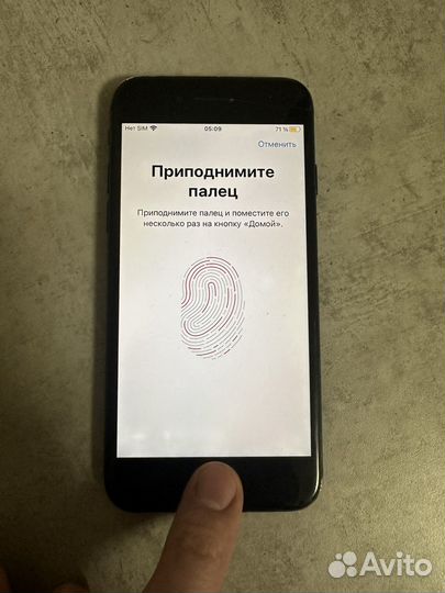 iPhone 7, 128 ГБ