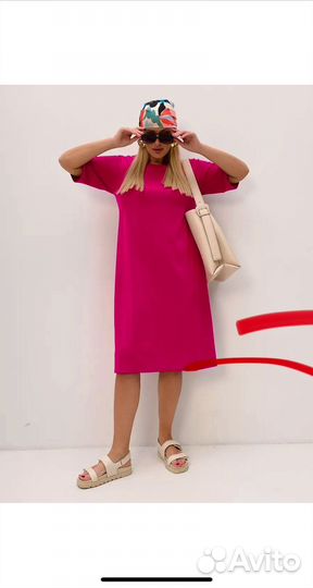 Платье трикотажное