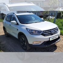 Dongfeng AX7 2.0 AT, 2019, 109 123 км, с пробегом, цена 1 520 000 руб.