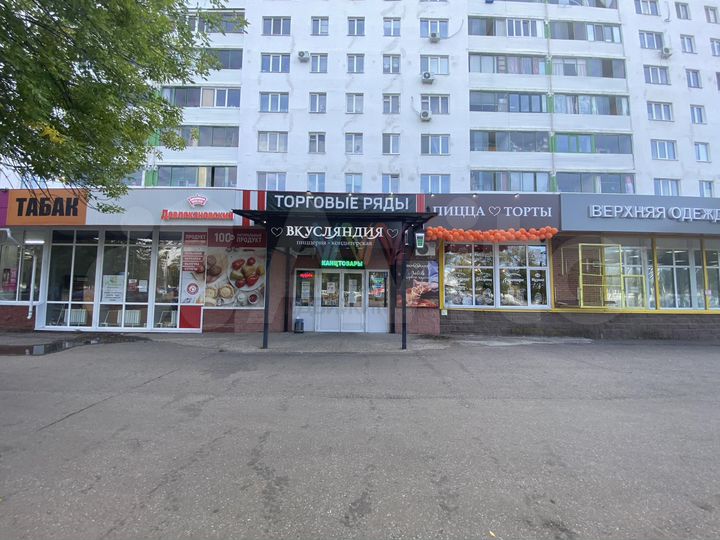 Торговое помещение на красной линии