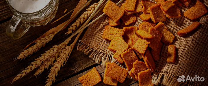 Гренки бородинские хлебарики 