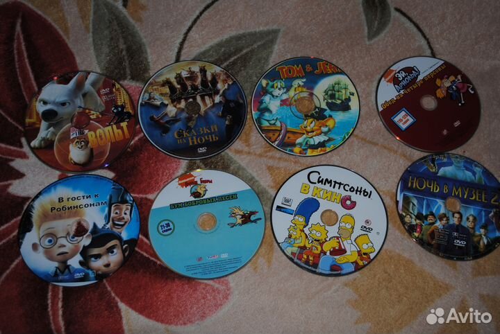 DVD диски с детскими фильмами
