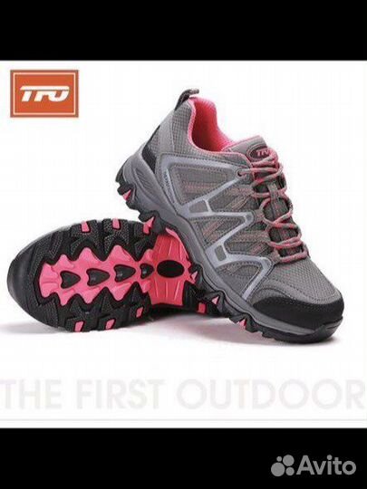 Кроссовки для трекинга женские