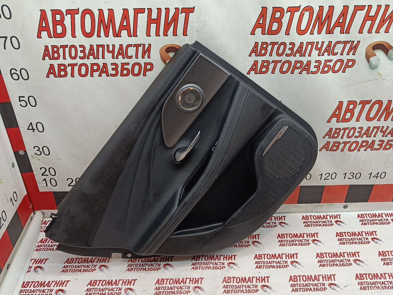 Обшивка двери задней левой Чери Арризо 8