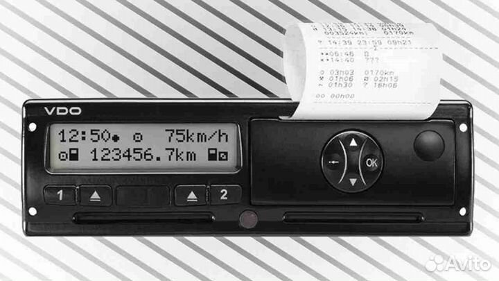 Тахограф любой конфигурации.С активацией