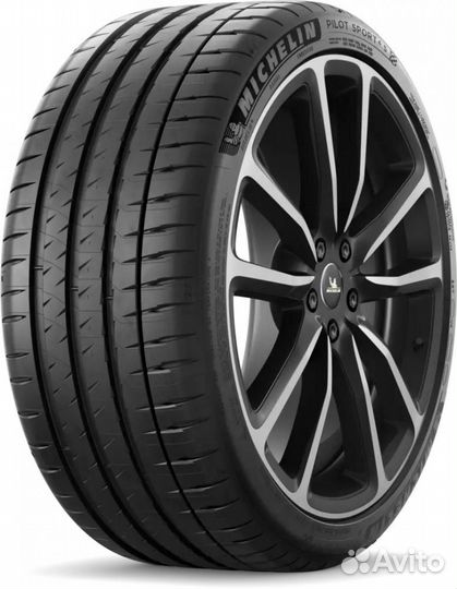 Michelin Pilot Sport 4 S 275/35 R21 103Y