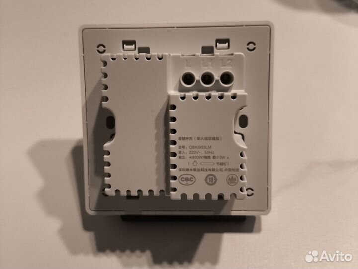 Выключатель Aqara SMART Wall Switch E1 qbkg39LM