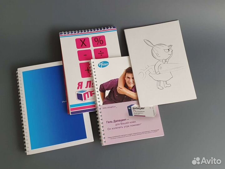 Новые блокноты на кольцах, тетрадь для заметок