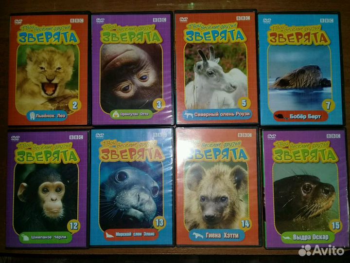 Познавательные Диски 