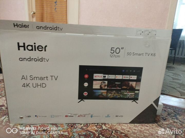 Телевизор SMART tv бу 50 диагональ 120 см