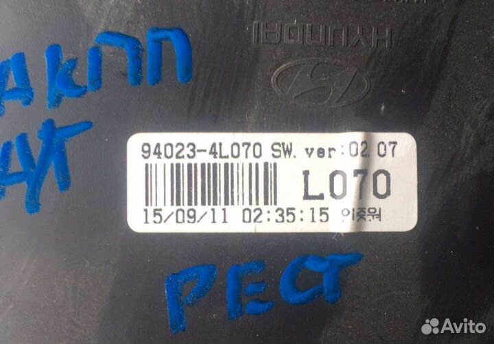 Щиток приборов Hyundai Solaris 1.6 АКПП