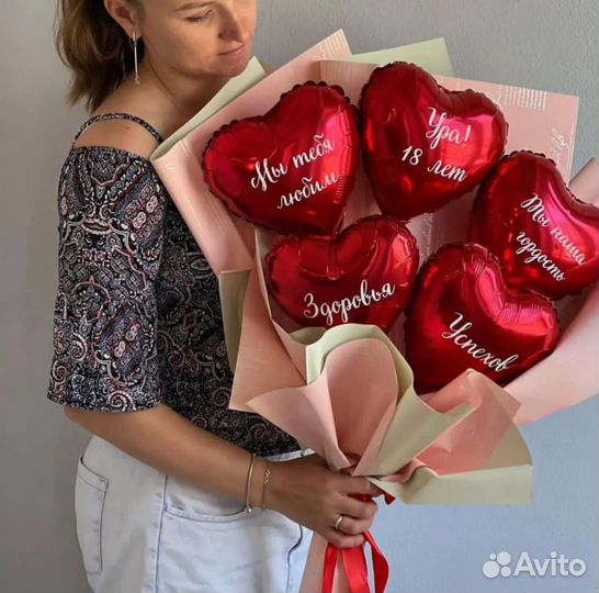 Букеты из шаров