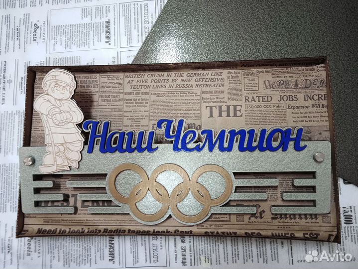 Хоккей. Медальница. Медаллер. Держатель медалей