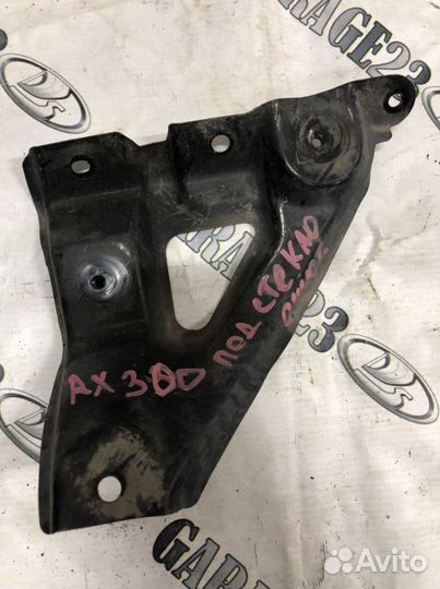 Крепление стеклоочистителя Lexus Rx 300