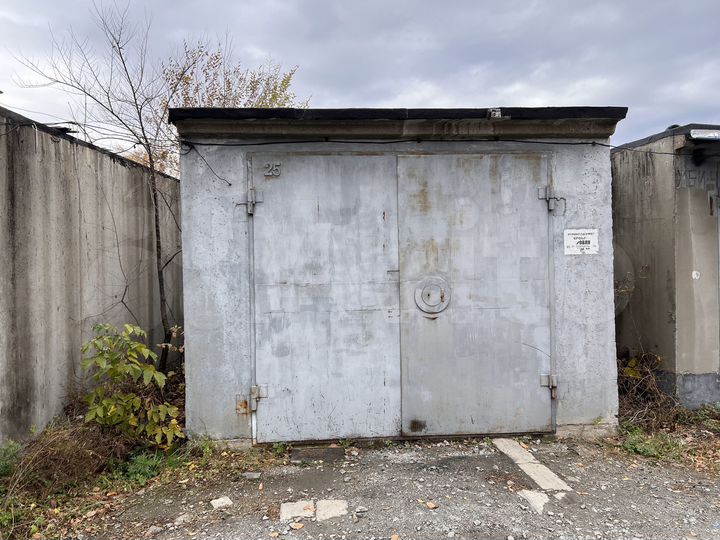 Гараж, 24 м²