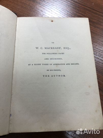 Дикенс 1843 прижизненное издание