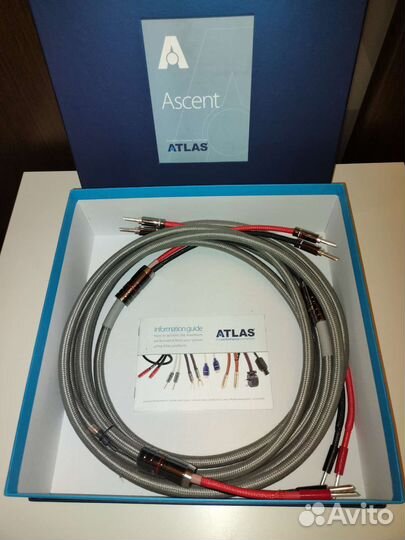 Atlas Ascent Grun Z-plug Silver 3 m
