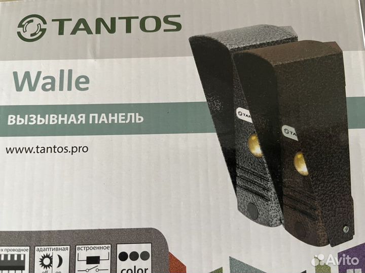 Видео домофон