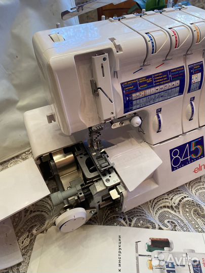 Оверлок для швейной машины