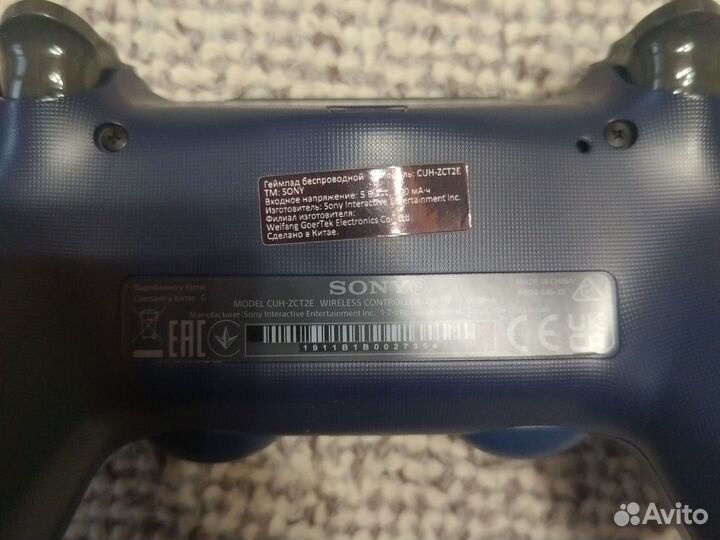 Sony dualshock 4 v2 Оригинал
