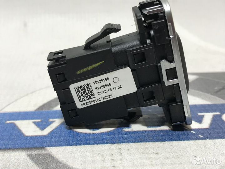 Кнопка запуска двигателя Volvo S60 V60 XC60 V40