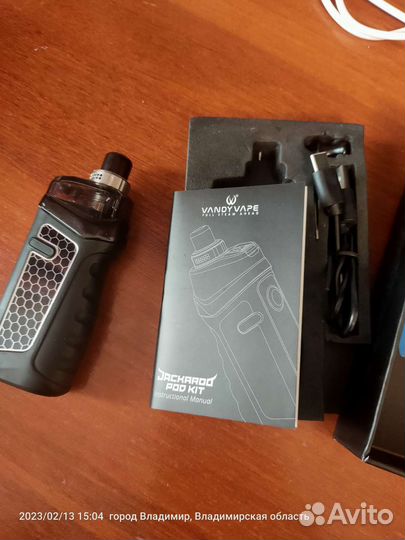 Парогенератор