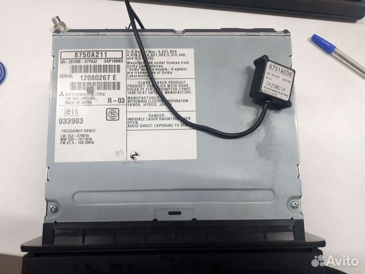 Магнитола 8750А211 с рамкой