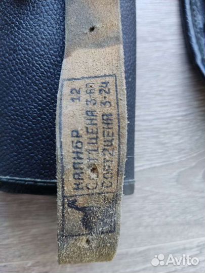 Охотничий патронташ из СССР