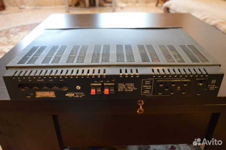 Усилитель мощности Вега 50У-122С