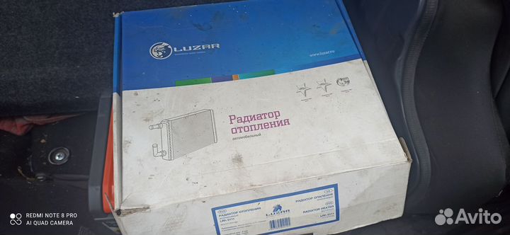 Радиатор печки Ваз 2110