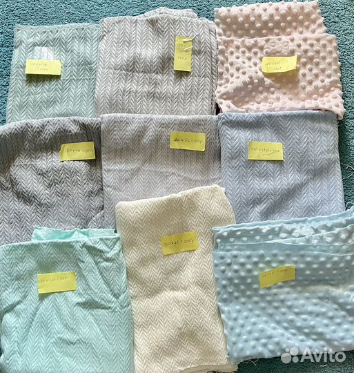 Отрез ткани